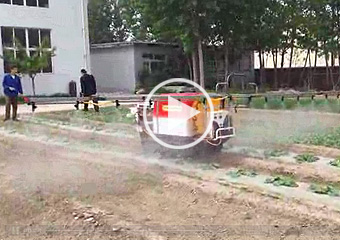 Remote sprayer demonstration